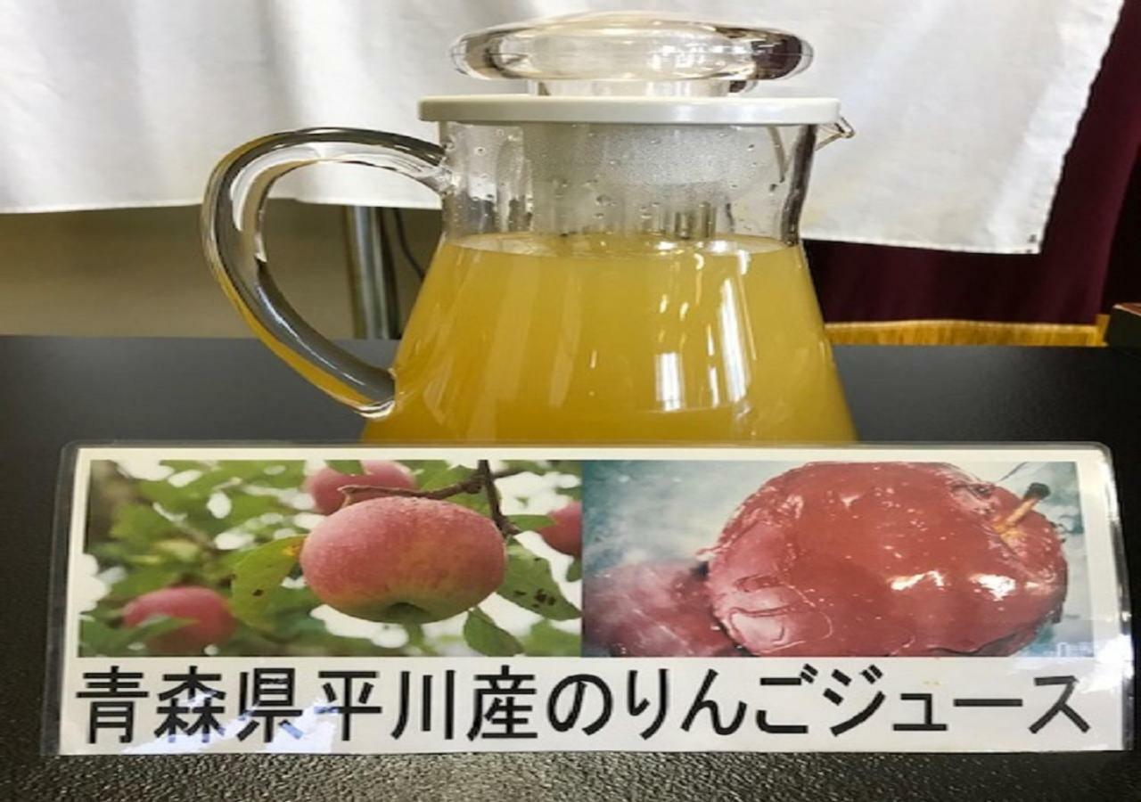 Kashiwagi Onsen Hotel Hirakawa ภายนอก รูปภาพ